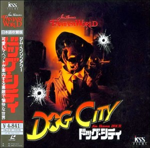 Dog_city_jap_laserdisc