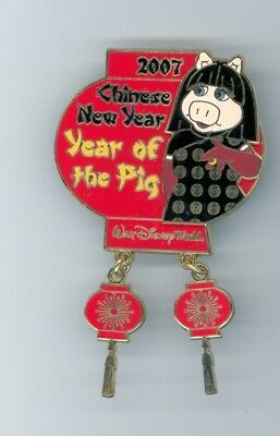 Chinese New Year: Year of the (Tough) Pig