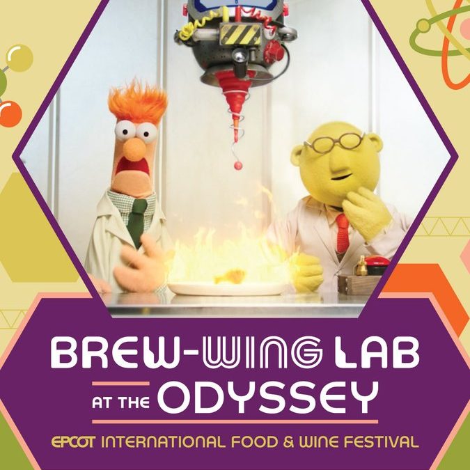Muppet Labs Coming to Epcot Food and Wine Festival