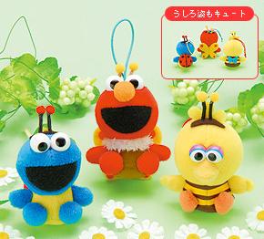 "Chara Hiroba" Is Japanese for "Weeeird Toys" (Part Two)